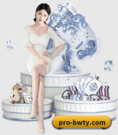 Bwin必赢 APP